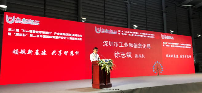 世界杯赛程·2026美加墨中国区现场直播