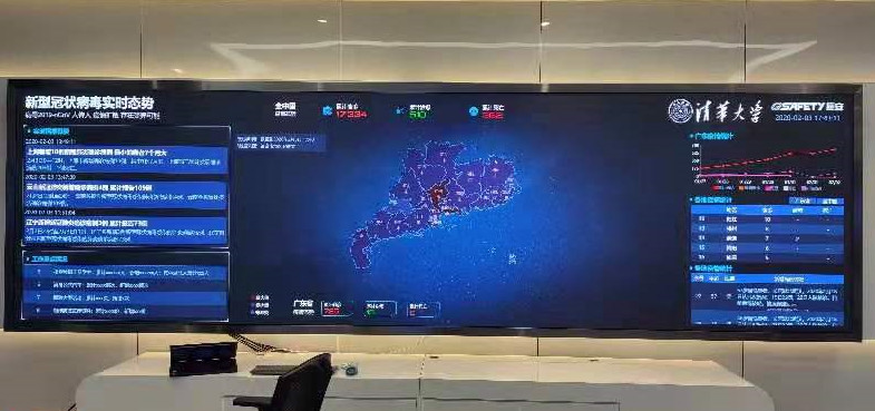 世界杯赛程·2026美加墨中国区现场直播