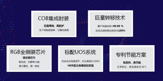 世界杯赛程·2026美加墨中国区现场直播