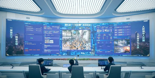 世界杯赛程·2026美加墨中国区现场直播