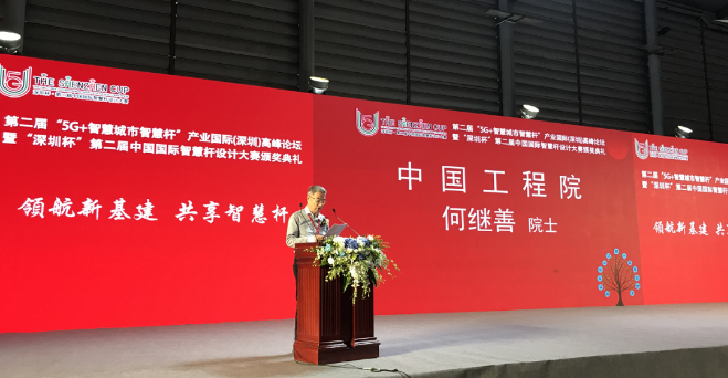 世界杯赛程·2026美加墨中国区现场直播