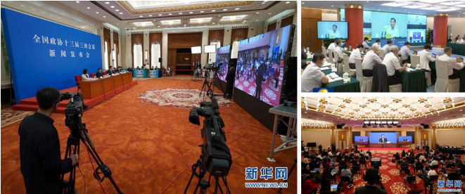 世界杯赛程·2026美加墨中国区现场直播