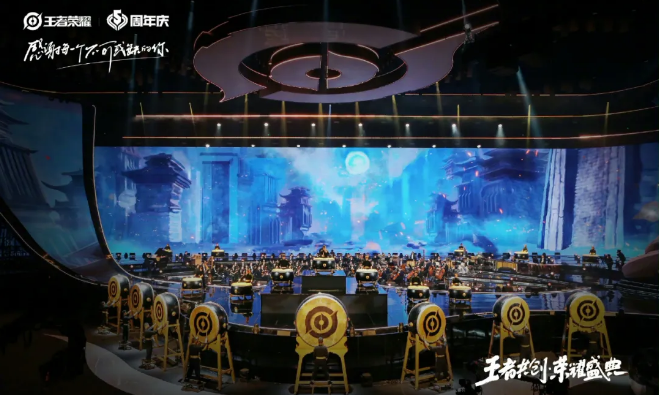 世界杯赛程·2026美加墨中国区现场直播