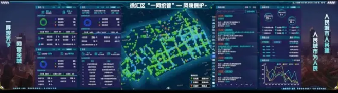 世界杯赛程·2026美加墨中国区现场直播