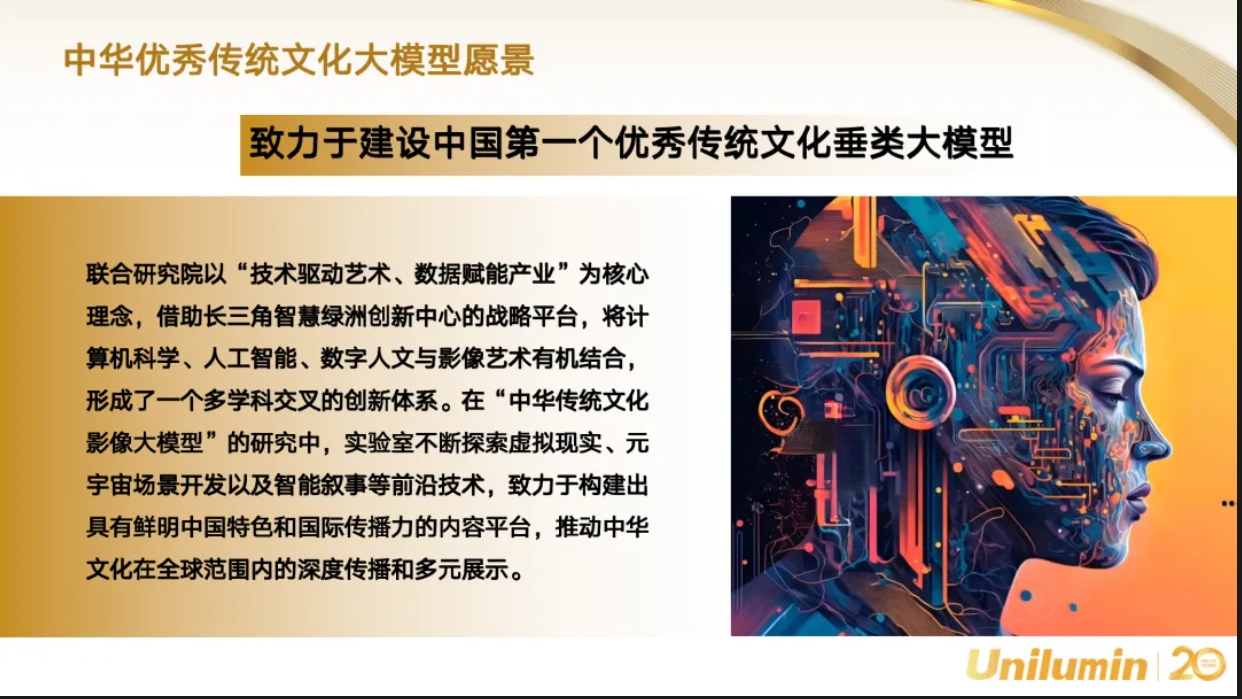 世界杯赛程·2026美加墨中国区现场直播