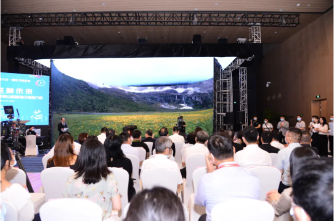 世界杯赛程·2026美加墨中国区现场直播