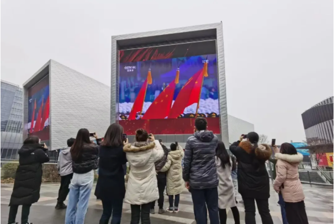 世界杯赛程·2026美加墨中国区现场直播