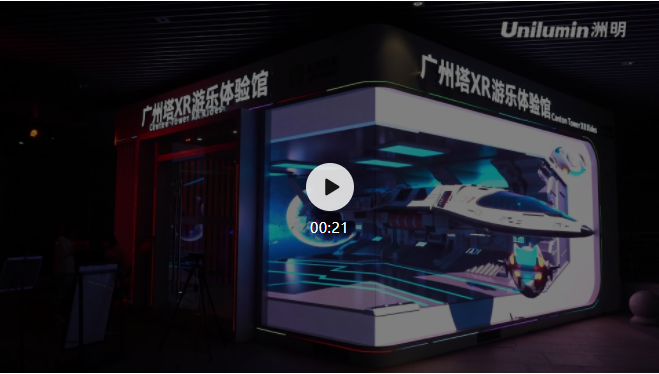 世界杯赛程·2026美加墨中国区现场直播
