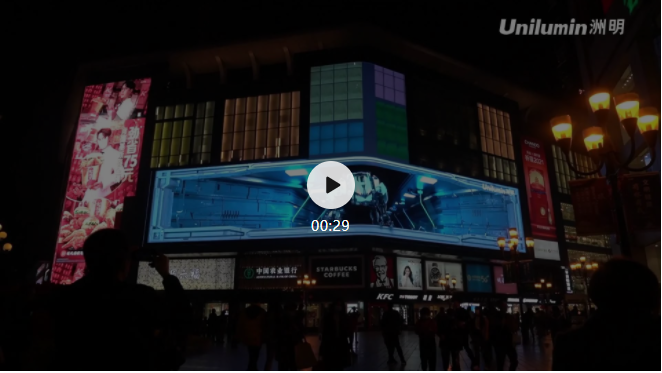 世界杯赛程·2026美加墨中国区现场直播