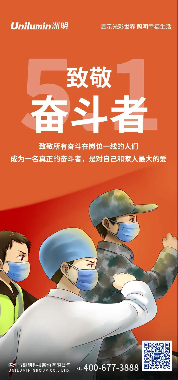 世界杯赛程·2026美加墨中国区现场直播