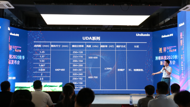 世界杯赛程·2026美加墨中国区现场直播