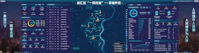 世界杯赛程·2026美加墨中国区现场直播