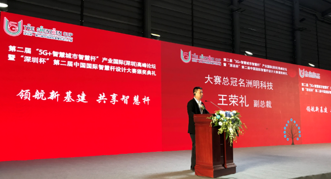 世界杯赛程·2026美加墨中国区现场直播