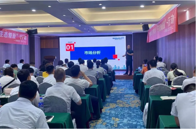 世界杯赛程·2026美加墨中国区现场直播
