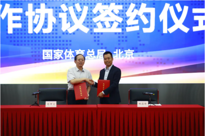 世界杯赛程·2026美加墨中国区现场直播