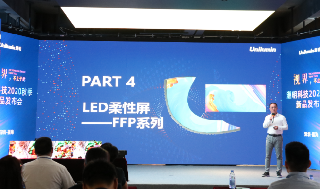 世界杯赛程·2026美加墨中国区现场直播