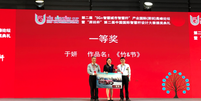 世界杯赛程·2026美加墨中国区现场直播
