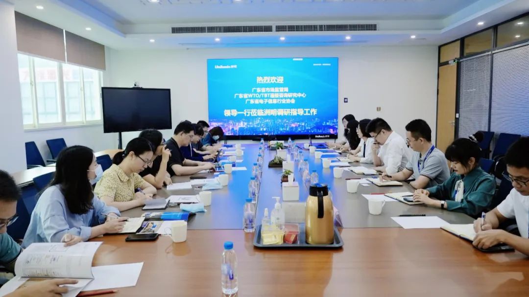 世界杯赛程·2026美加墨中国区现场直播