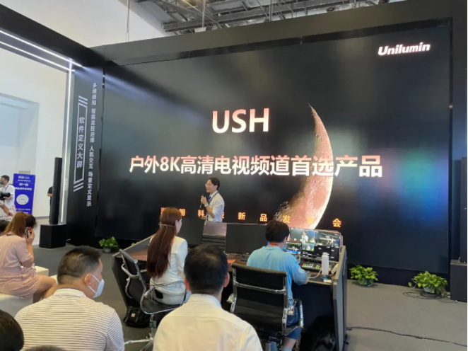 世界杯赛程·2026美加墨中国区现场直播