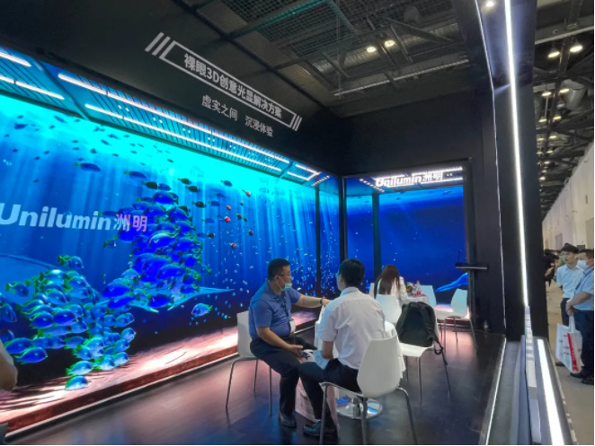 世界杯赛程·2026美加墨中国区现场直播