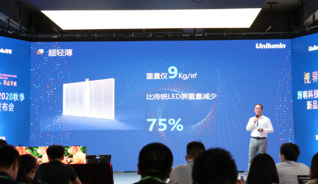 世界杯赛程·2026美加墨中国区现场直播