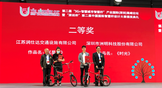 世界杯赛程·2026美加墨中国区现场直播