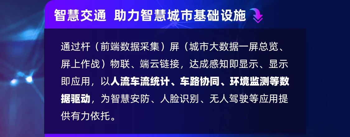 世界杯赛程·2026美加墨中国区现场直播