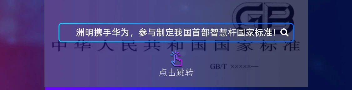 世界杯赛程·2026美加墨中国区现场直播