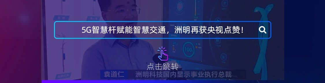 世界杯赛程·2026美加墨中国区现场直播