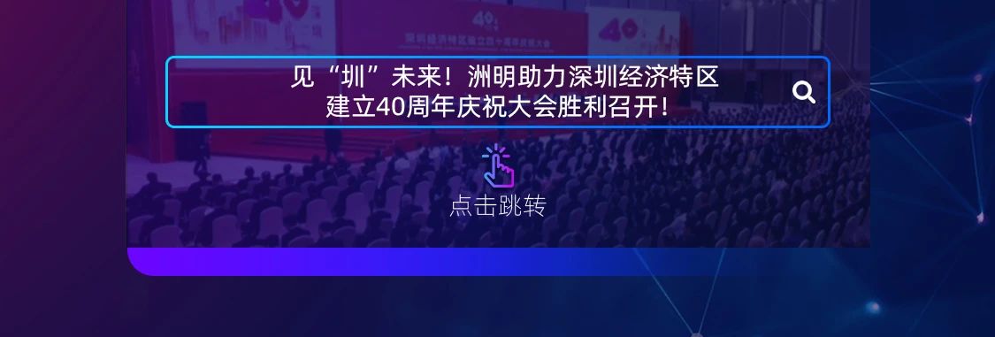 世界杯赛程·2026美加墨中国区现场直播