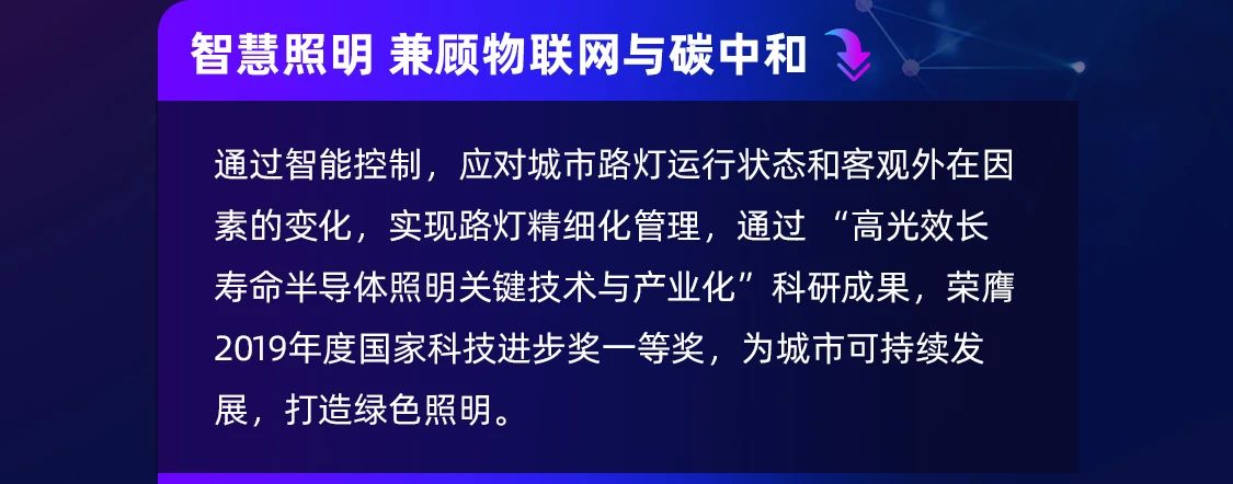 世界杯赛程·2026美加墨中国区现场直播