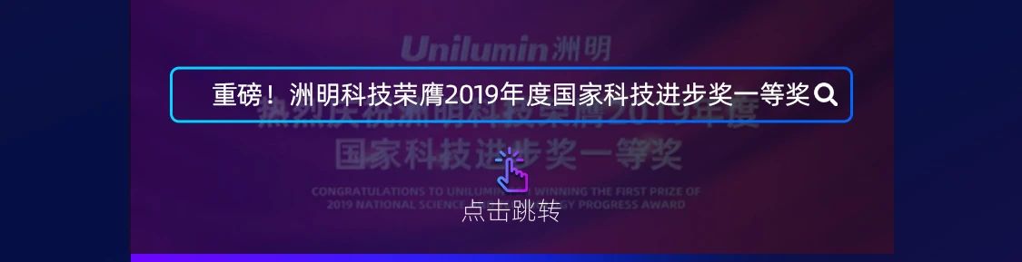 世界杯赛程·2026美加墨中国区现场直播