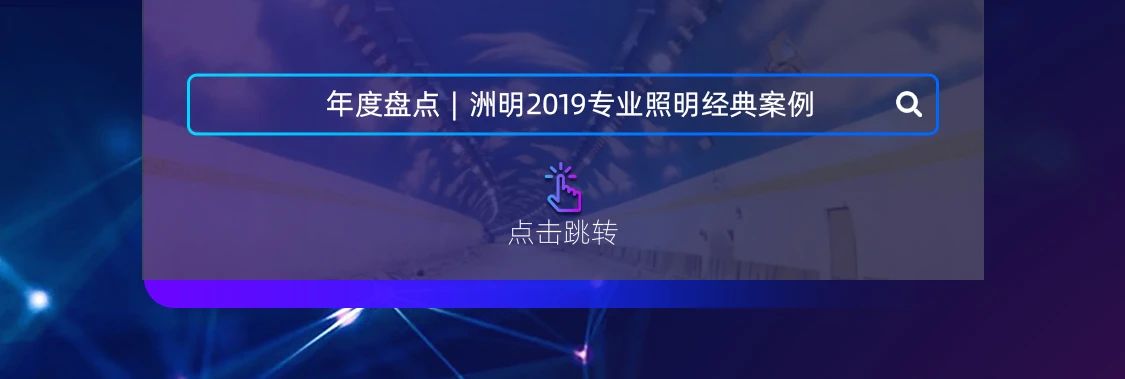 世界杯赛程·2026美加墨中国区现场直播
