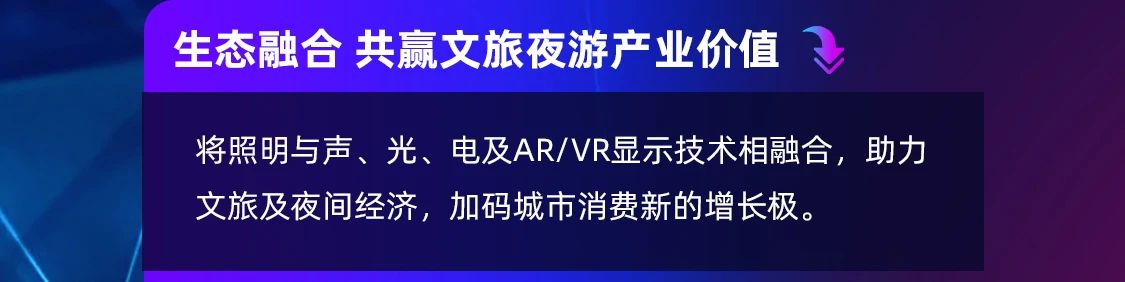 世界杯赛程·2026美加墨中国区现场直播