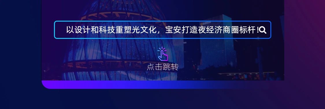 世界杯赛程·2026美加墨中国区现场直播