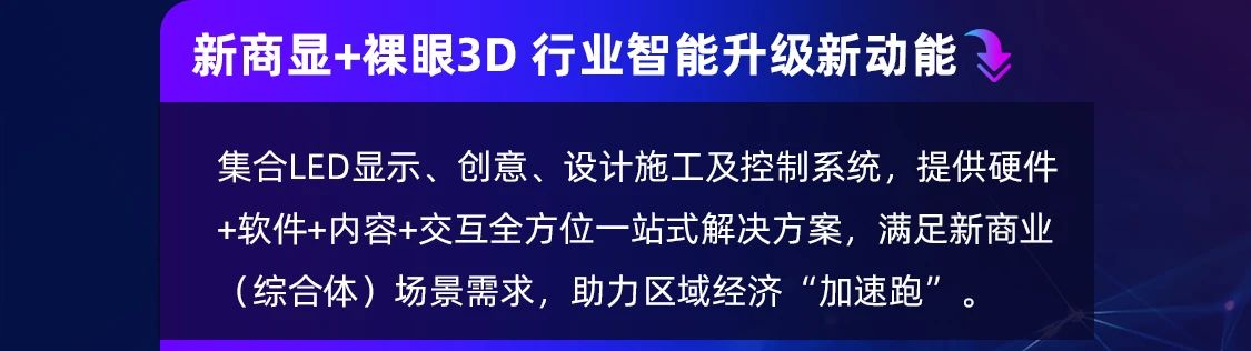 世界杯赛程·2026美加墨中国区现场直播