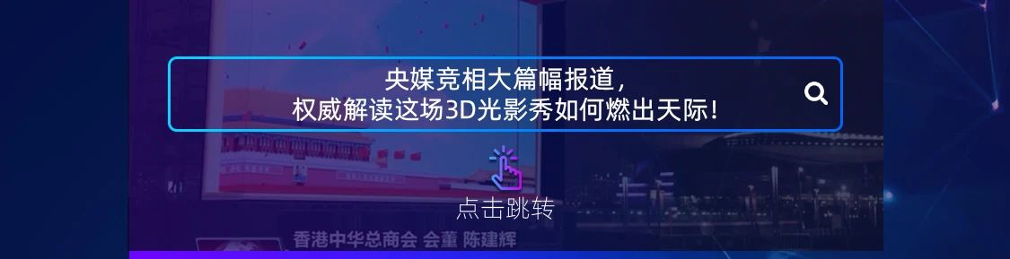 世界杯赛程·2026美加墨中国区现场直播