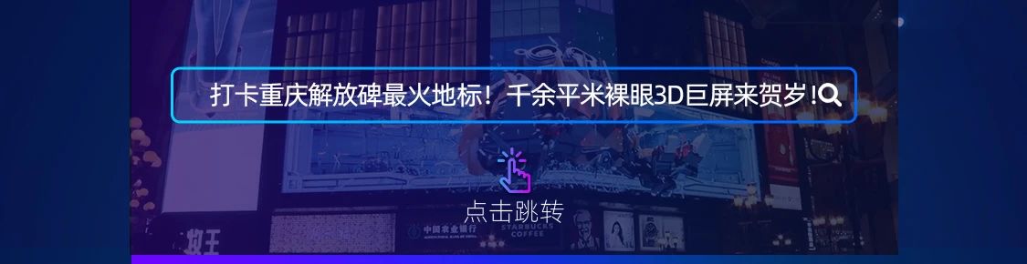 世界杯赛程·2026美加墨中国区现场直播