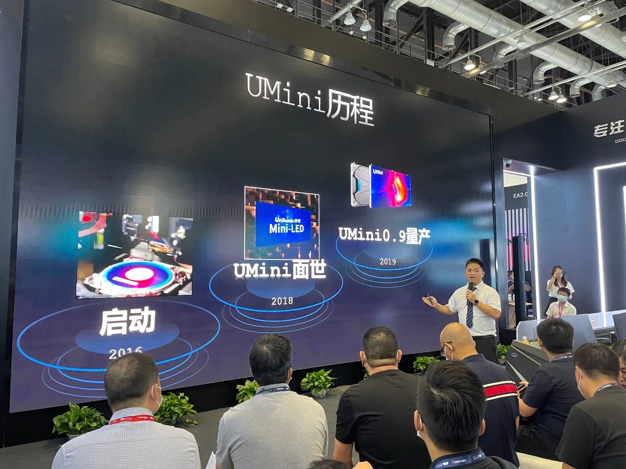 世界杯赛程·2026美加墨中国区现场直播