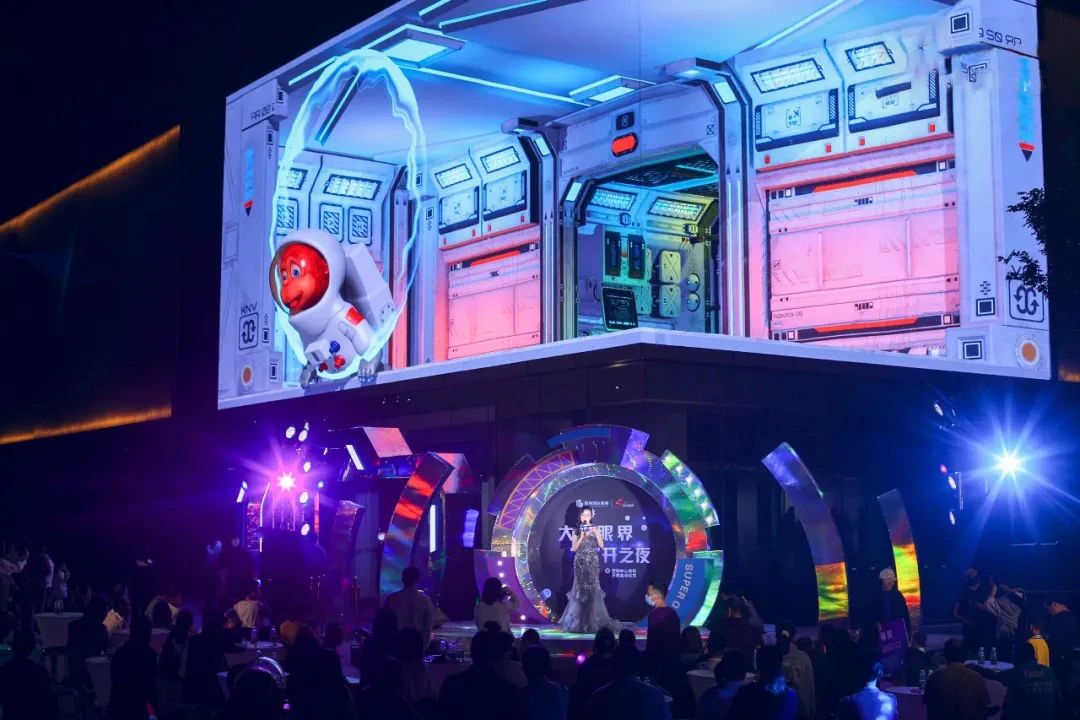 世界杯赛程·2026美加墨中国区现场直播