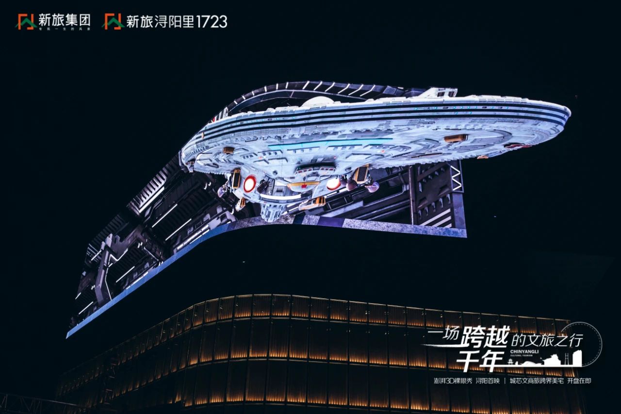 世界杯赛程·2026美加墨中国区现场直播