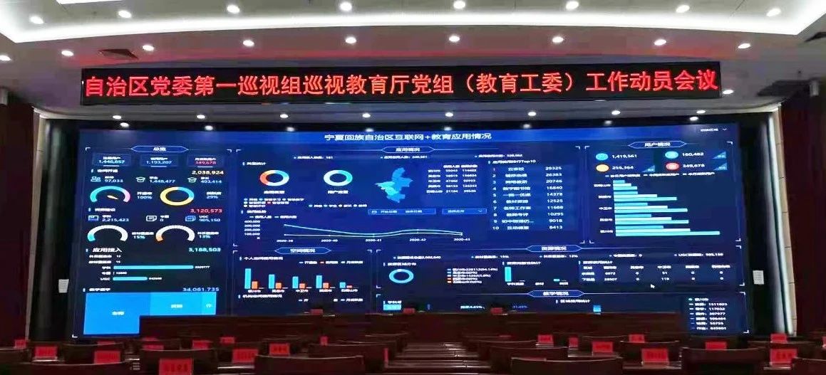 世界杯赛程·2026美加墨中国区现场直播