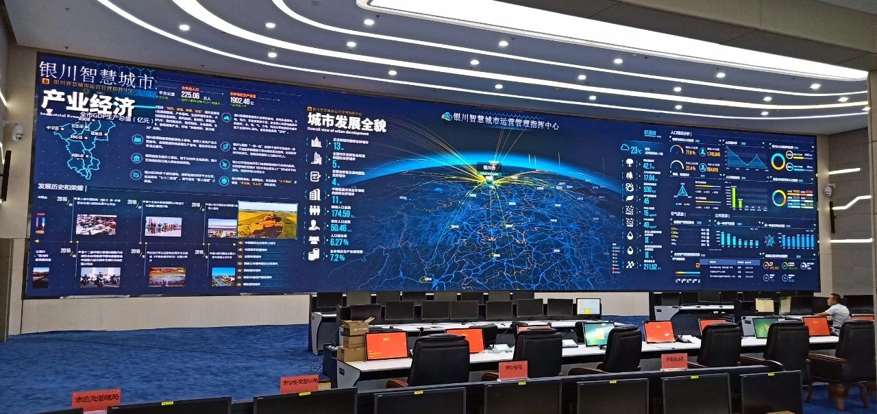 世界杯赛程·2026美加墨中国区现场直播