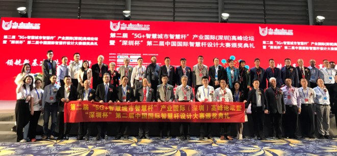 世界杯赛程·2026美加墨中国区现场直播