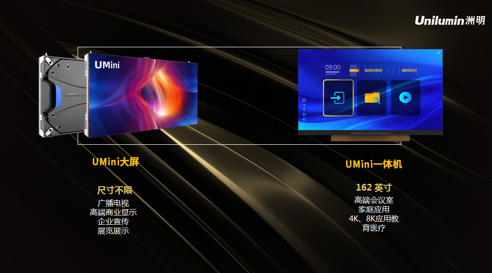 世界杯赛程·2026美加墨中国区现场直播