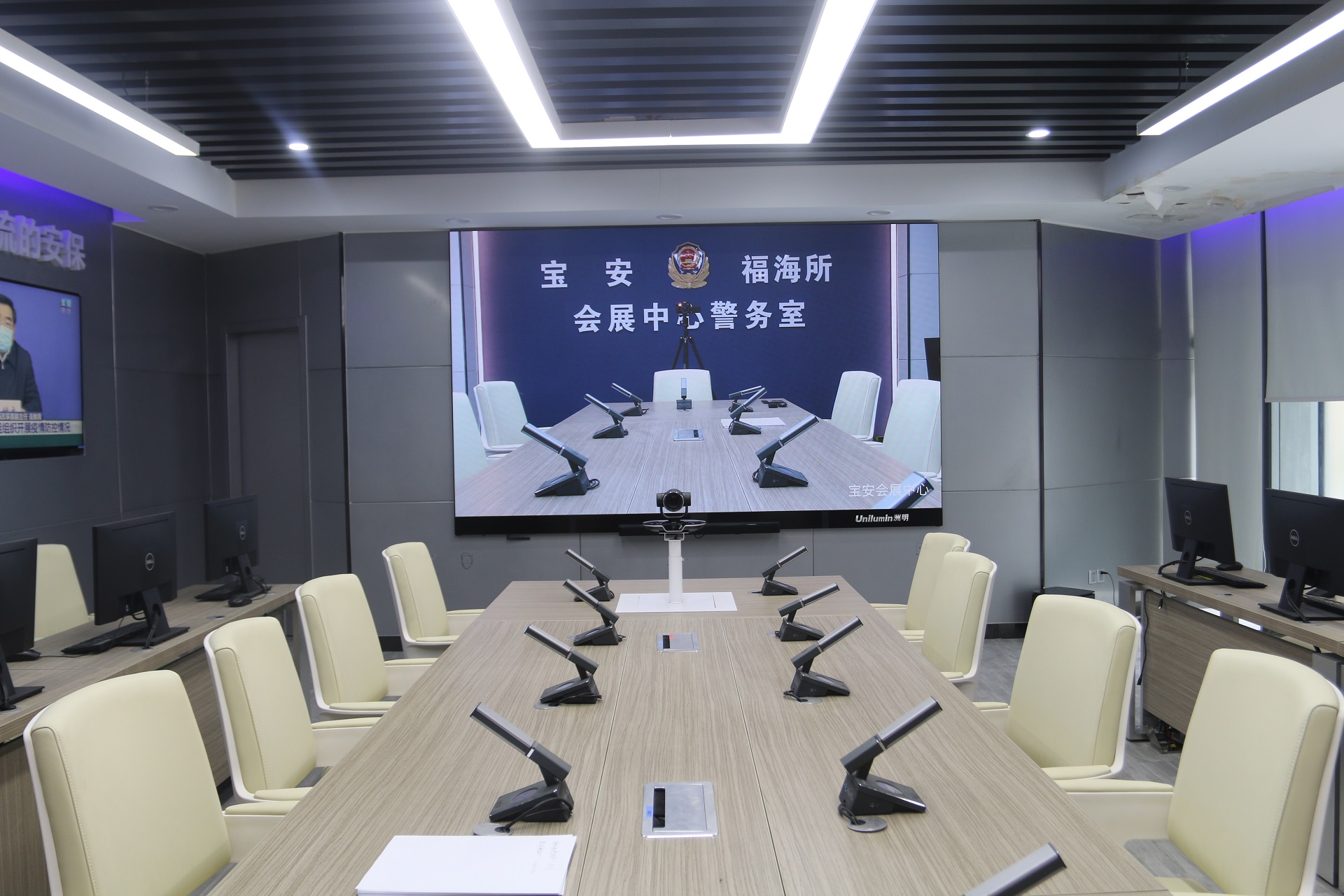 世界杯赛程·2026美加墨中国区现场直播