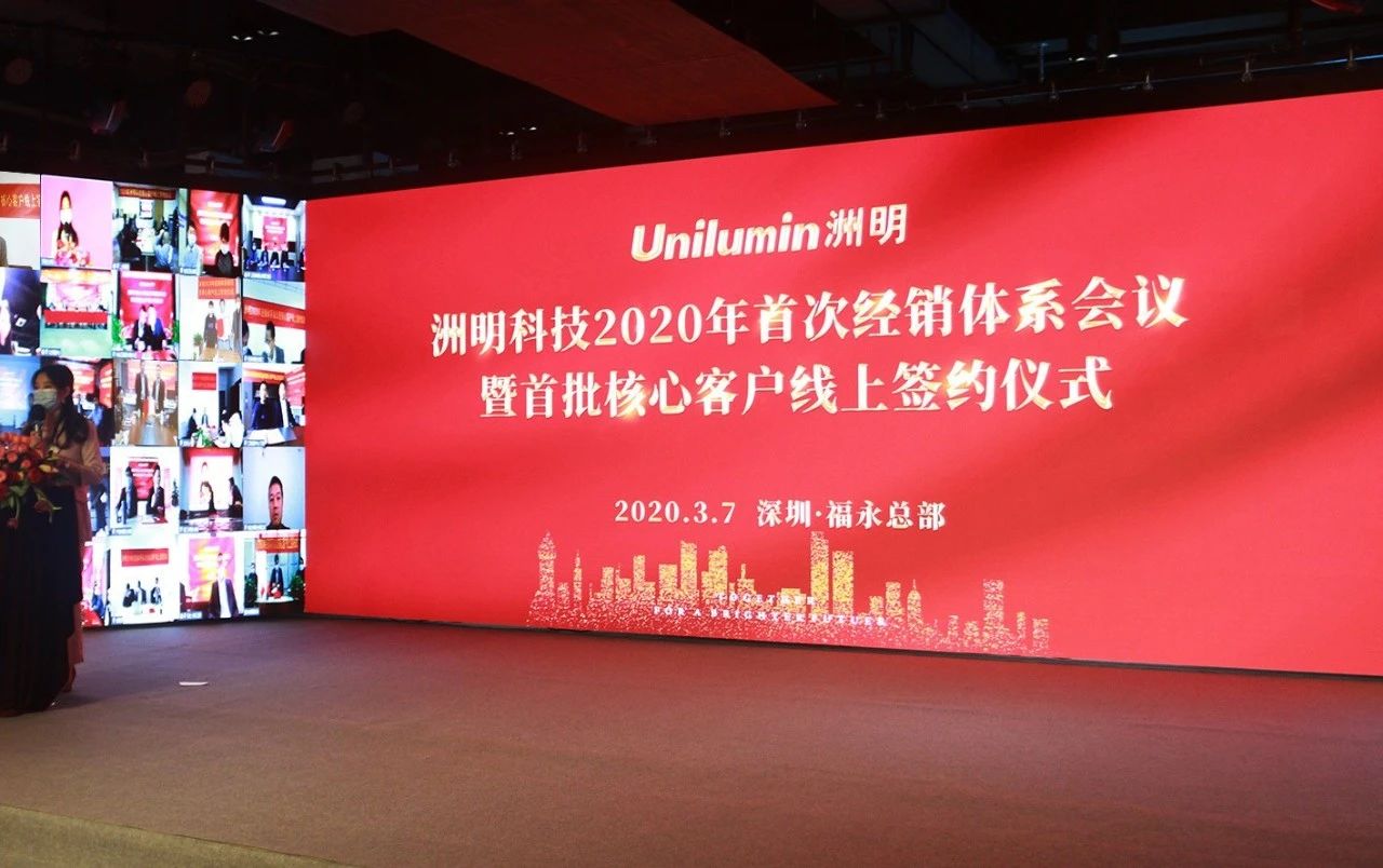 世界杯赛程·2026美加墨中国区现场直播