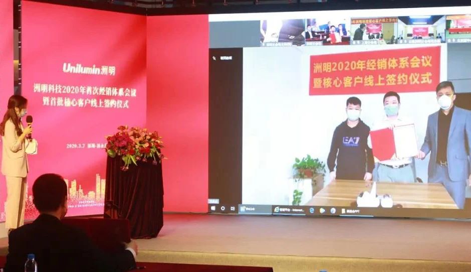 世界杯赛程·2026美加墨中国区现场直播