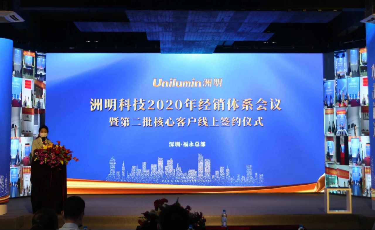 世界杯赛程·2026美加墨中国区现场直播
