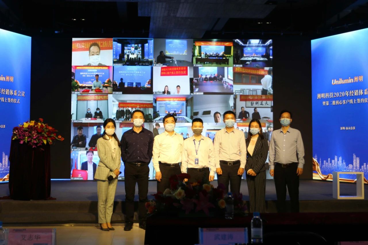 世界杯赛程·2026美加墨中国区现场直播